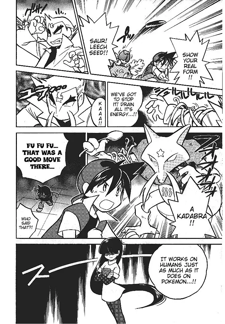 Pokemon Adventures Chapter 27 21